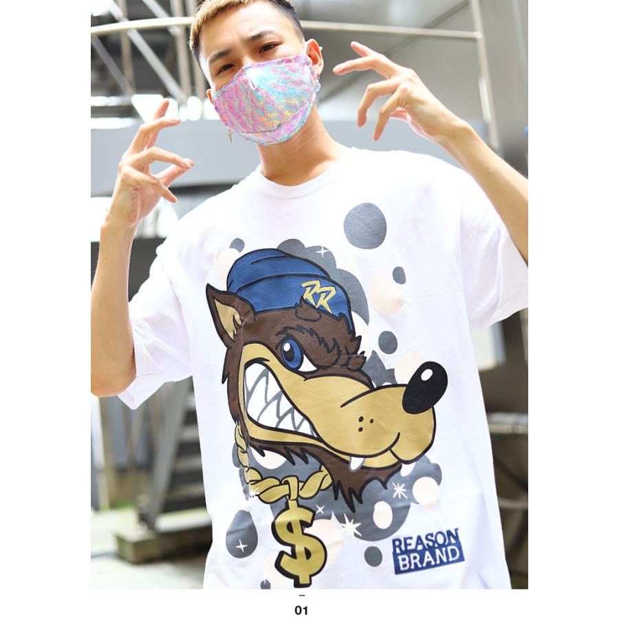 リーズン Reason Tシャツ 半袖 アニマル 大きいサイズ かっこいい おしゃれ カートゥーン アメコミ アニメ 犬キャラクター ゆったり ビッグシルエット 本格派大人のb系xlダンス通販 通販 Yahoo ショッピング