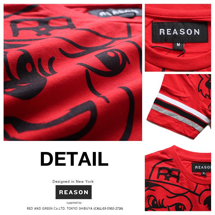 リーズン Reason Tシャツ 半袖 大きいサイズ かっこいい おしゃれ 袖ライン カートゥーン アメコミ アニメ 犬キャラクター ゆったり ビッグシルエット ギフト 本格派大人のb系xlダンス通販 通販 Yahoo ショッピング