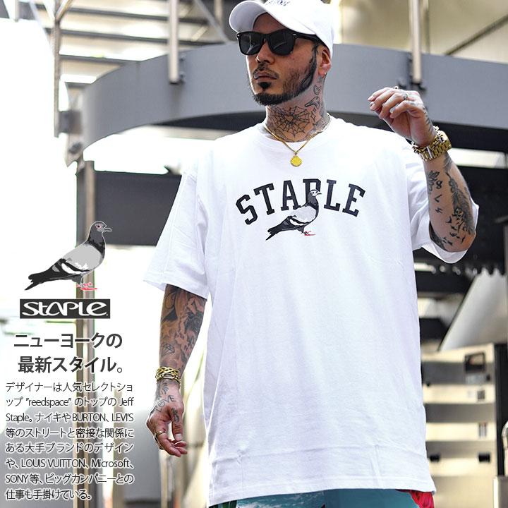 ステイプル Staple Tシャツ 半袖 定番ロゴ 大きいサイズ かっこいい おしゃれ カレッジロゴ 鳩 シンプル ゆったり ビッグシルエット 本格派大人のb系xl 零zero 通販 Yahoo ショッピング