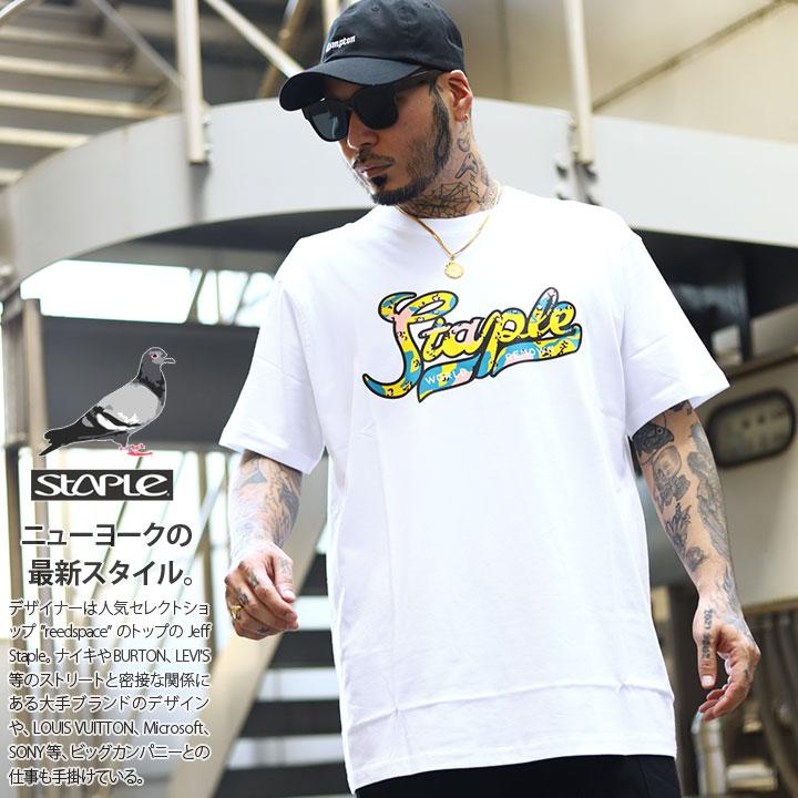 ステイプル Staple Tシャツ 半袖 アメカジ 大きいサイズ かっこいい おしゃれ ロゴ 迷彩柄 アーミー ゆったり ビッグシルエット 本格派大人のb系xl 零zero 通販 Yahoo ショッピング
