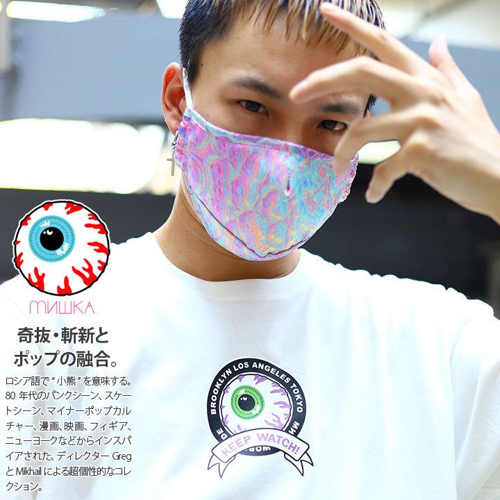 ミシカ Mishka Tシャツ 半袖 大きいサイズ かっこいい おしゃれ 袖ロゴ Keepwatch キープウォッチ 目玉デザイン 人気キャラクター ライン 蛍光 ネオン 本格派大人のb系xl 零zero 通販 Yahoo ショッピング