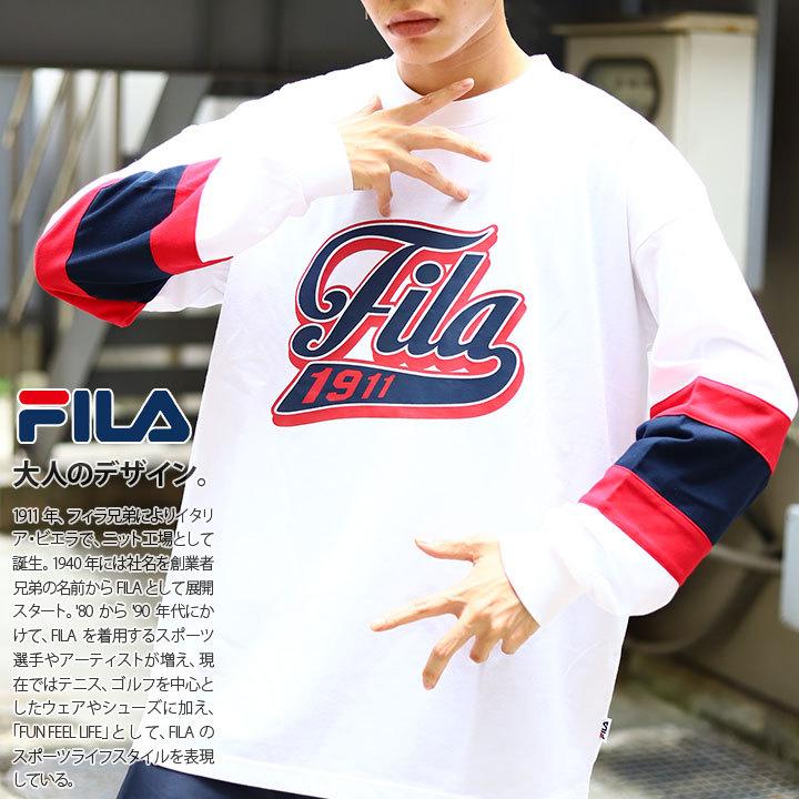 フィラ Fila ロンt ロングスリーブtシャツ 長袖 大きいサイズ スポーツ かっこいい おしゃれ 切替 ロゴ ゆったり オーバーサイズ ビッグシルエット 本格派大人のb系xlダンス通販 通販 Yahoo ショッピング