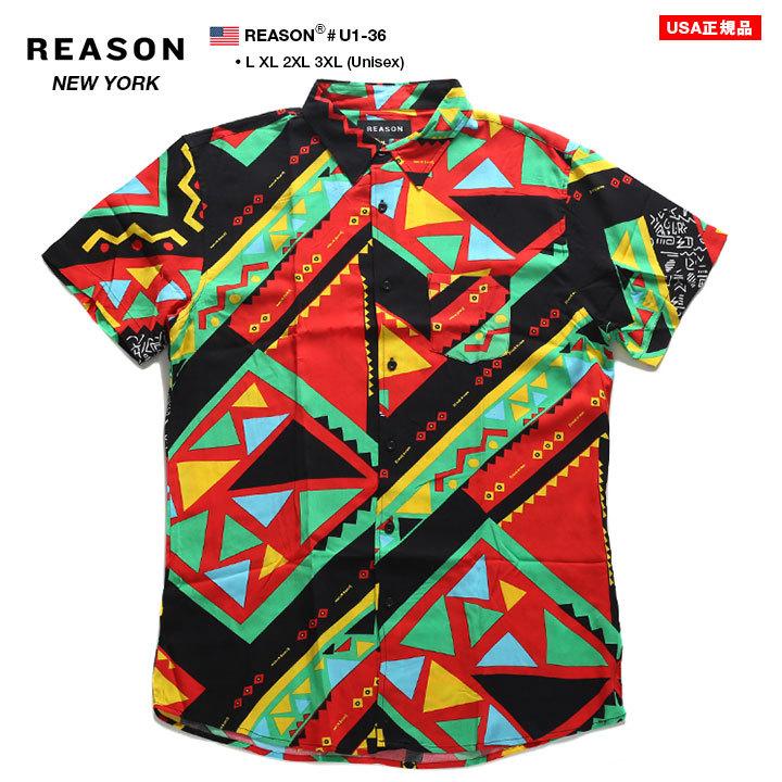 リーズン Reason 半袖シャツ アロハシャツ 柄シャツ 総柄 大きいサイズ かっこいい おしゃれ レゲエ ラスタカラー 赤黄色緑 総柄 ビッグシルエット ギフト 本格派大人のb系xlダンス通販 通販 Yahoo ショッピング