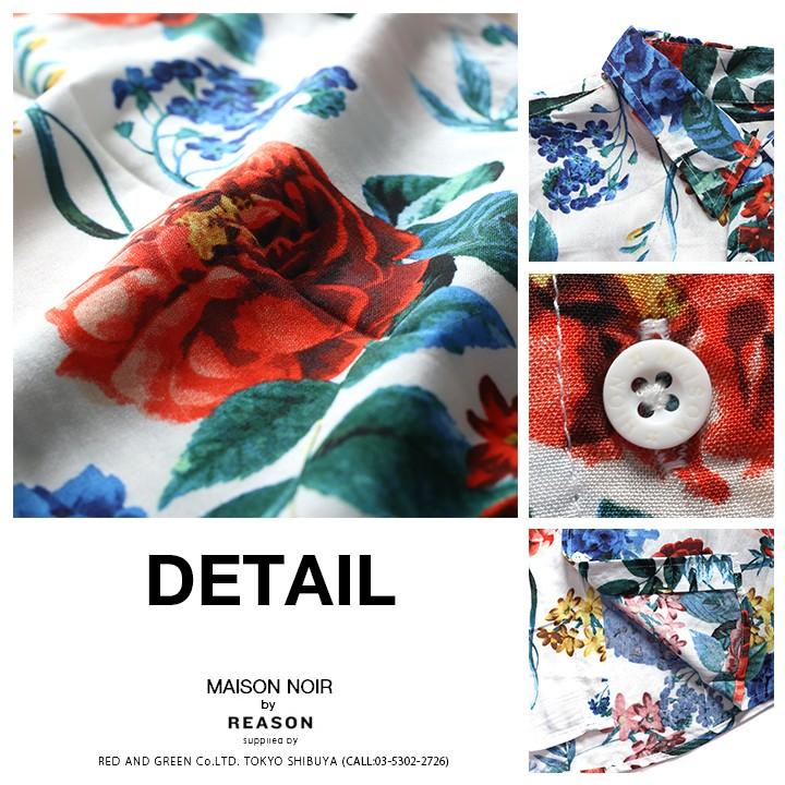 リーズン Reason 半袖シャツ アロハシャツ 柄シャツ 大きいサイズ かっこいい おしゃれ 花柄 カラフル 総柄 海外セレクト アメカジ セレブ トラッド ギフト 本格派大人のb系xlダンス通販 通販 Yahoo ショッピング