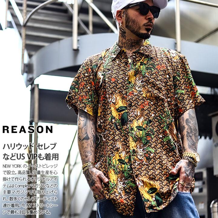 リーズン Reason 半袖シャツ アロハシャツ 柄シャツ 総柄 大きいサイズ かっこいい おしゃれ 虎 モノグラムトロピカル柄 ファイヤーパターン 本格派大人のb系xl 零zero 通販 Yahoo ショッピング