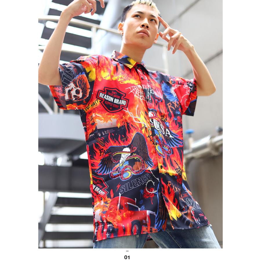 リーズン Reason 半袖シャツ アロハシャツ 柄シャツ 総柄 大きいサイズ かっこいい おしゃれ ファイヤーパターン ヘビ イーグル スカル バイカー 本格派大人のb系xlダンス通販 通販 Yahoo ショッピング