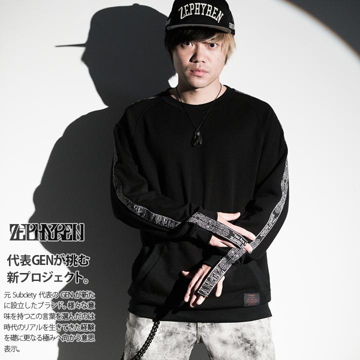 ゼファレン Zephyren スウェット 長袖 ストリート系 トレーナー かっこいい ロング丈 裏パイル 袖ライン X エックス ポケット付き 黒 白 本格派大人のb系xl 零zero 通販 Yahoo ショッピング