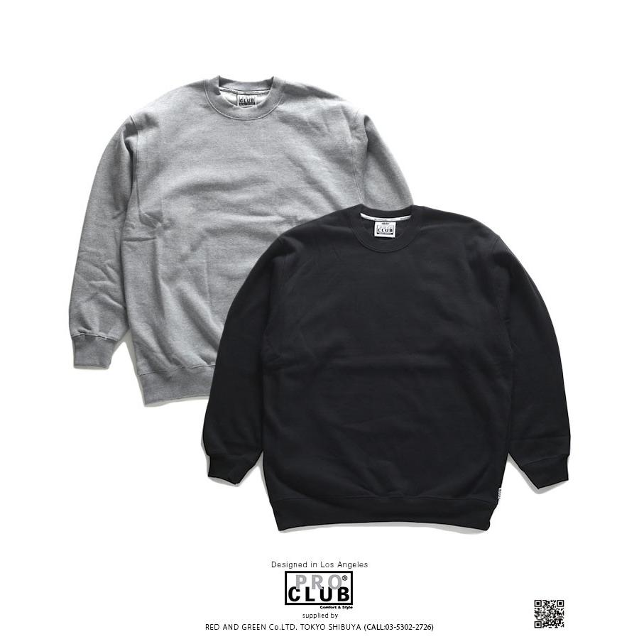 Pro Club プロクラブ スウェット トレーナー 長袖 メンズ レー 黒 大きいサイズ B系 かっこいい おしゃれ 13オンス ヘビーウエイト 裏起毛 フリース 無地 本格派大人のb系xlダンス通販 通販 Yahoo ショッピング