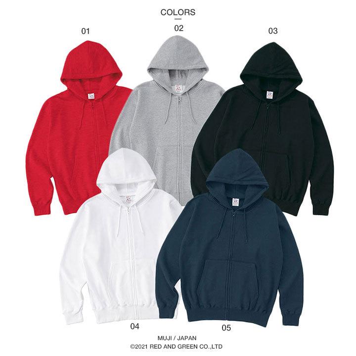 パーカー ブランド スケボー 無地 シンプル 長袖 スウェット 裏パイル