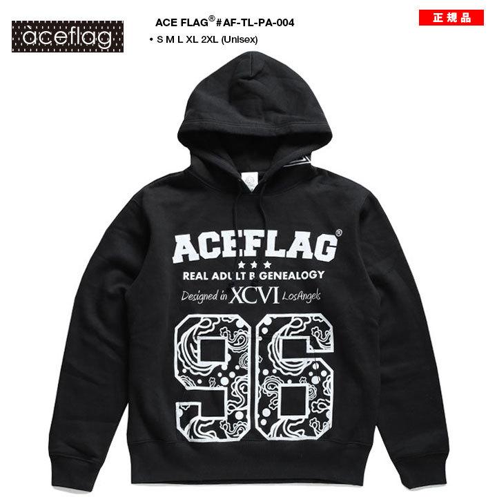 パーカー エースフラッグ Aceflag 本格派大人のb系xlダンス通販 通販 Yahoo ショッピング