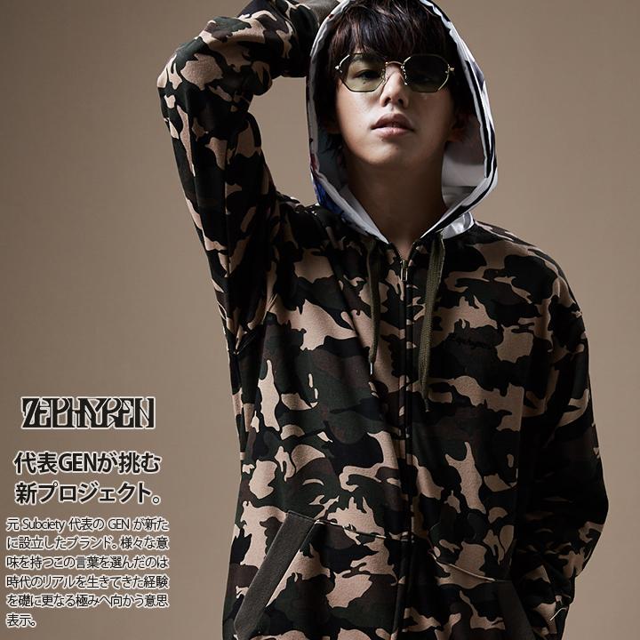 ゼファレン Zephyren フードパーカー スウェット 長袖 大きいサイズ かっこいい ウォールアート ゼブラ柄 アシンメトリー 迷彩柄 ビッグシルエット 本格派大人のb系xlダンス通販 通販 Yahoo ショッピング