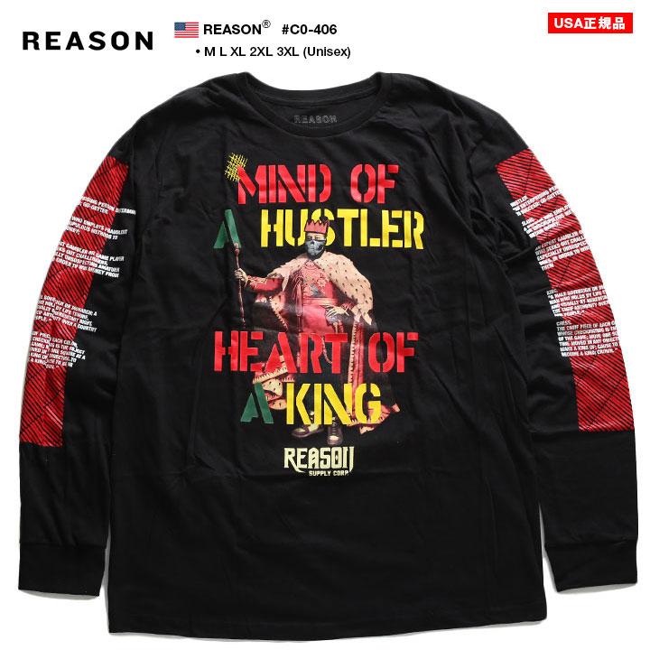 リーズン Reason ロンt 長袖 大きいサイズ かっこいい おしゃれ 袖ロゴ Hustler ハスラー ビッグシルエット 海外セレクト アメカジ セレブ ラッパー 本格派大人のb系xlダンス通販 通販 Yahoo ショッピング