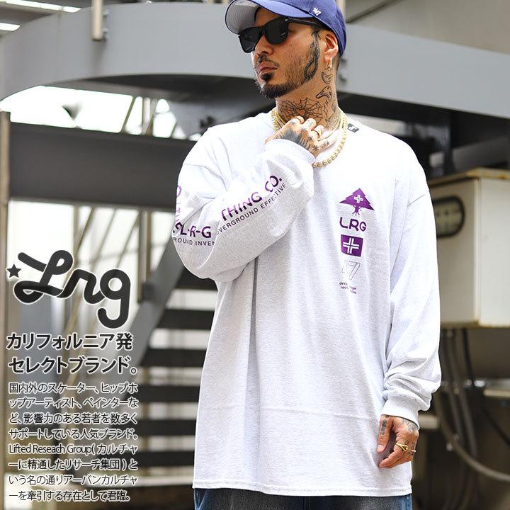 Lrg ロンt 大きいサイズ エルアールジー Tシャツ 長袖 シンプル Hiphopロンt マルチロゴ 袖ロゴ ブランドロゴ グラフィティ アッシュグレー 杢グレー 霜降り 本格派大人のb系xl 零zero 通販 Yahoo ショッピング