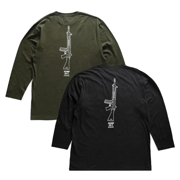 屋上自衛隊 屋上自衛隊 (おくじょうじえいたい)とは【ピクシブ百科事典】