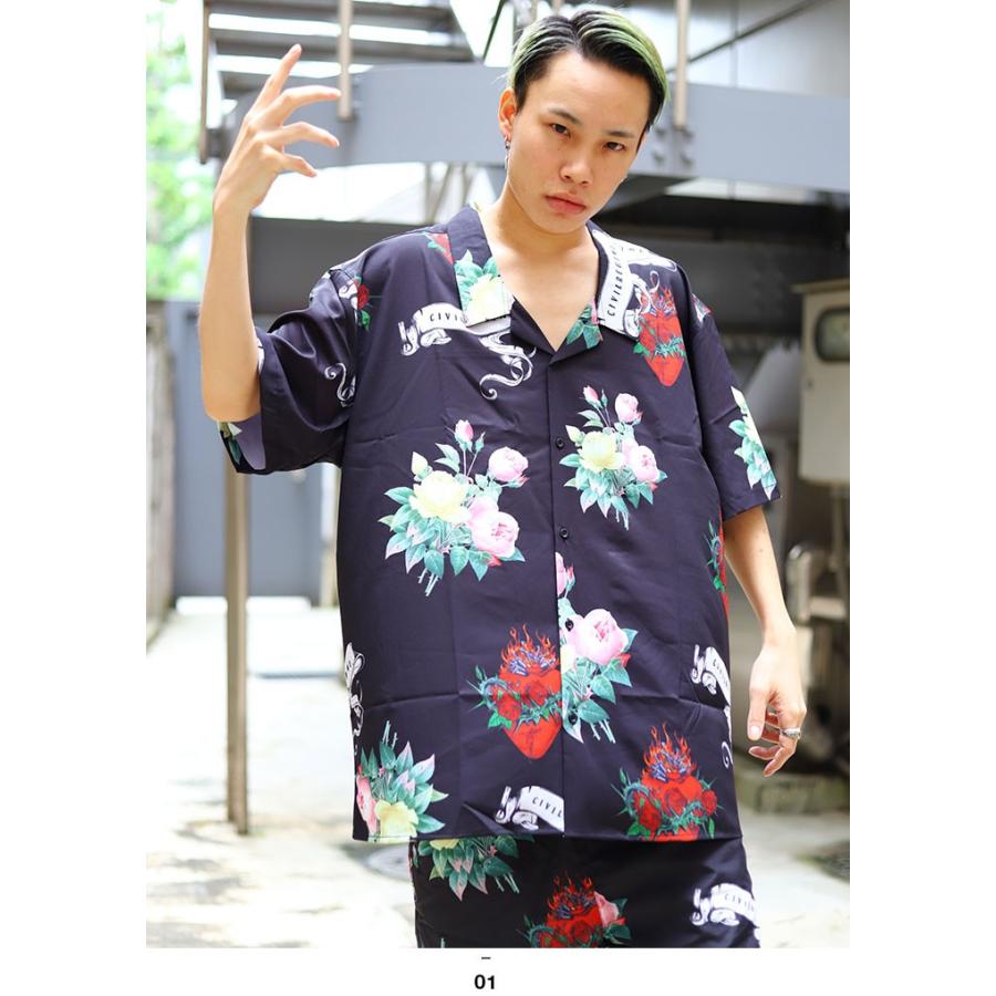 人気が高い シヴィルレジーム Civil Regime 半袖シャツ 開襟シャツ 柄シャツ アロハシャツ オープンカラー 大きいサイズ かっこいい 総柄 ゆったり 驚きの安さ Lewisfamilyinsurance Com
