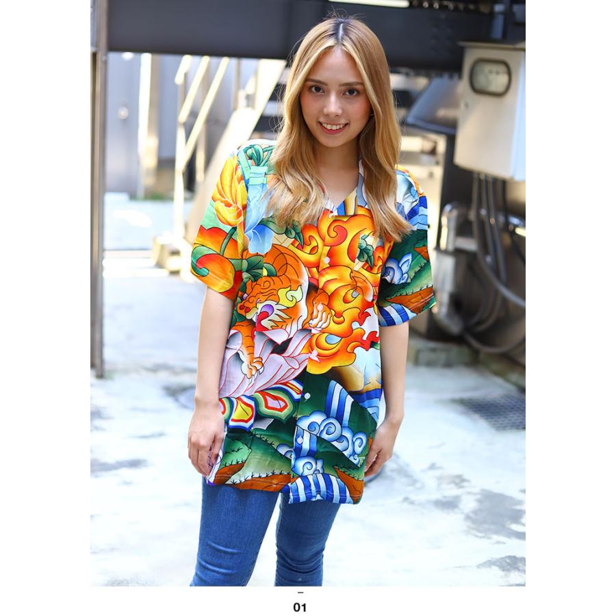 エルアールジー Lrg 半袖シャツ 柄シャツ アロハシャツ 開襟シャツ 大きいサイズ かっこいい おしゃれ オープンカラー 花柄 入れ墨 総柄 ゆったり 本格派大人のb系xlダンス通販 通販 Yahoo ショッピング