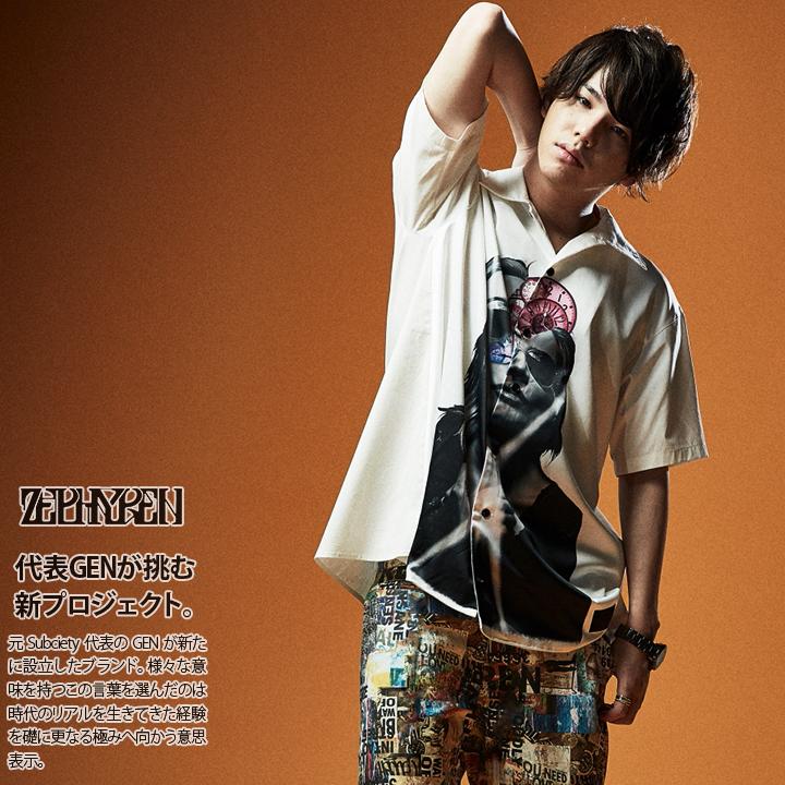 印刷 ポップ カッコイイ かっこいい 本 ポップ 高校生 Blogjpmbahe8x6n