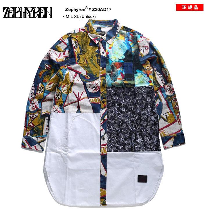期間限定送料無料 ウォールアート ペイズリー柄 おしゃれ かっこいい 大きいサイズ 長袖シャツ Zephyren ゼファレン コラージュ バンド系 ロック ロング丈 刺繍 切替 長袖 サイズ L Www Collectiviteslocales Fr