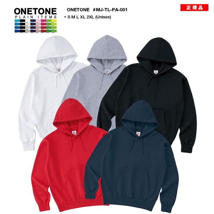 b系 ヒップホップ ファッション ダンス ストリート系 パーカー