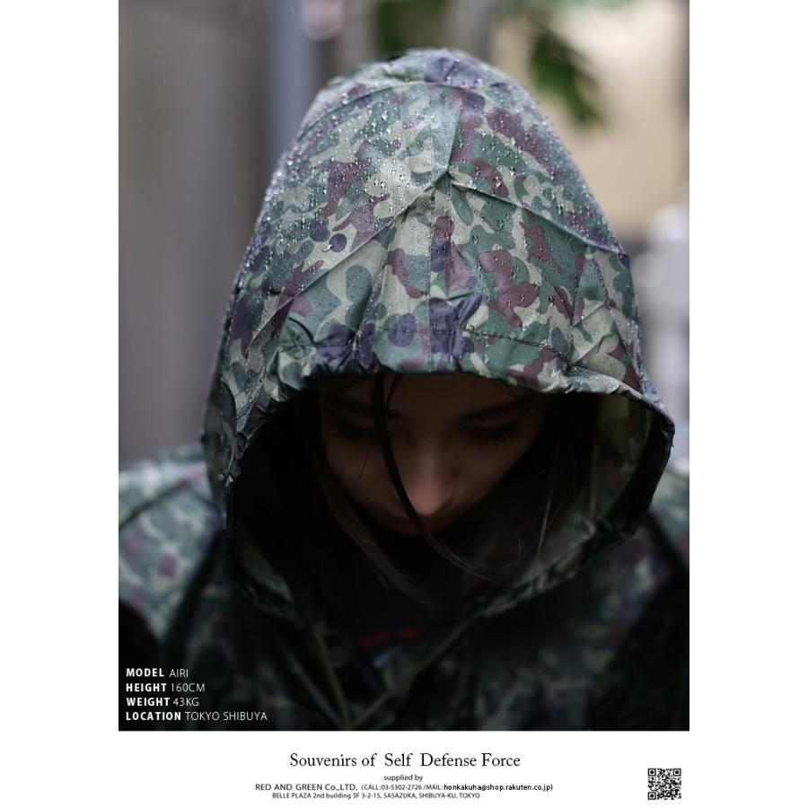 注目すべき スライム 作成する 陸上 レイン ウェア Firstlinkage Jp