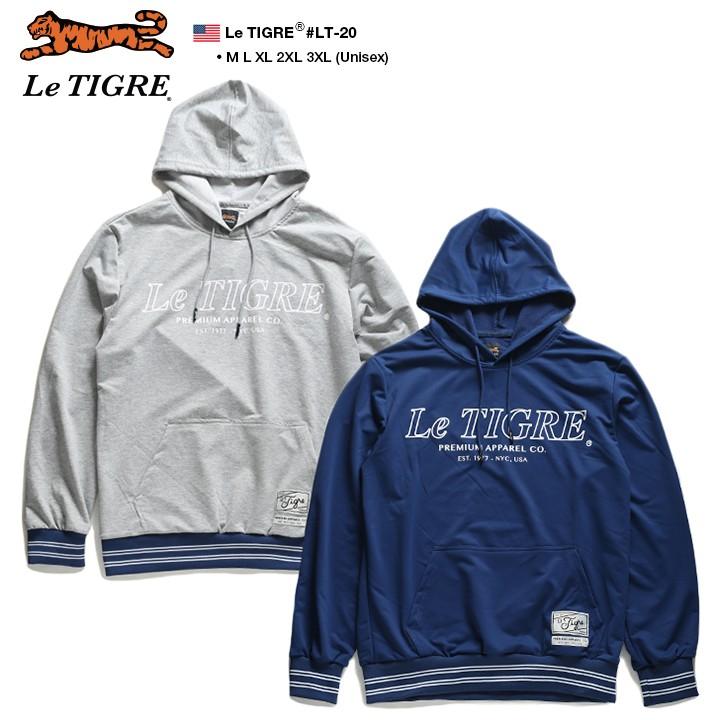 ルティグレ Le Tigre フードパーカー ジャージ トラックジャケット 長袖 メンズ 大きいサイズ B系 かっこいい おしゃれ リブライン プリント 虎 刺繍 ワッペン 本格派大人のb系xlダンス通販 通販 Yahoo ショッピング