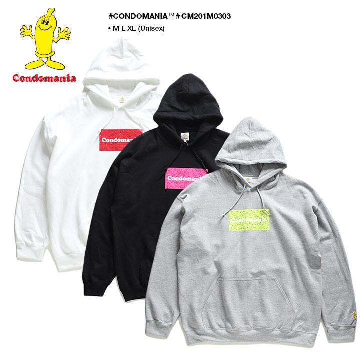 コンドマニア Condomania フードパーカー スウェット 長袖 メンズ レディース 大きいサイズ かっこいい おしゃれ 袖ロゴ ワッペン 刺繍 コンドーム付き ギフト 本格派大人のb系xlダンス通販 通販 Yahoo ショッピング