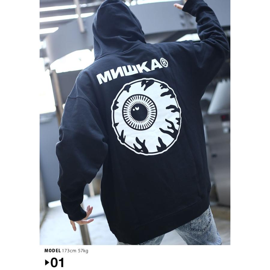 ミシカ Mishka フードパーカー スウェット 長袖 大きいサイズ かっこいい おしゃれ ロシア語 キリムロゴ ビッグシルエット 本格派大人のb系xlダンス通販 通販 Yahoo ショッピング