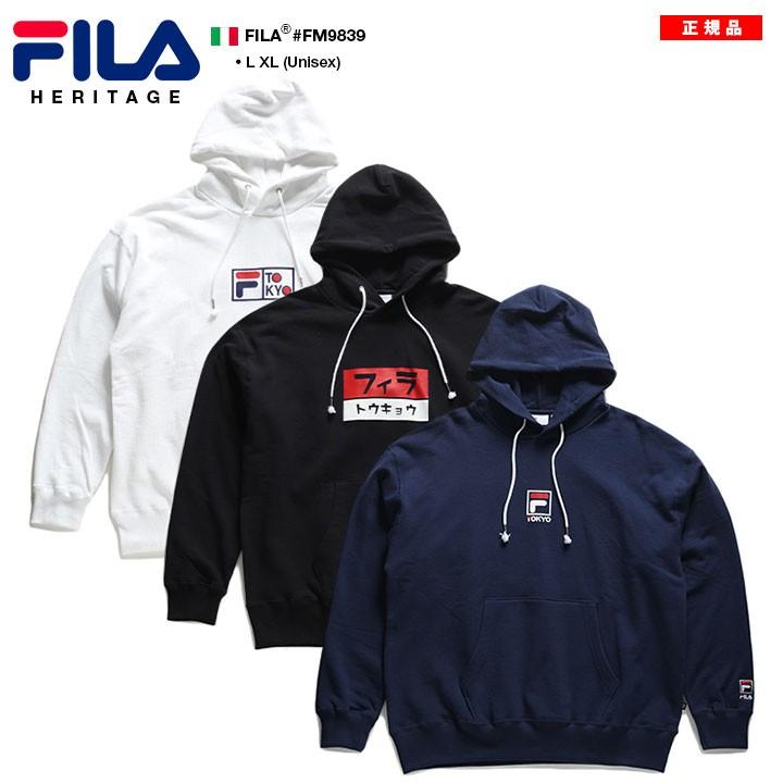 フィラ Fila フードパーカー スウェット 長袖 大きいサイズ かっこいい おしゃれ 日本限定デザイン 袖ロゴ 刺繍 ビッグシルエット スポーツ ダンス 本格派大人のb系xlダンス通販 通販 Yahoo ショッピング