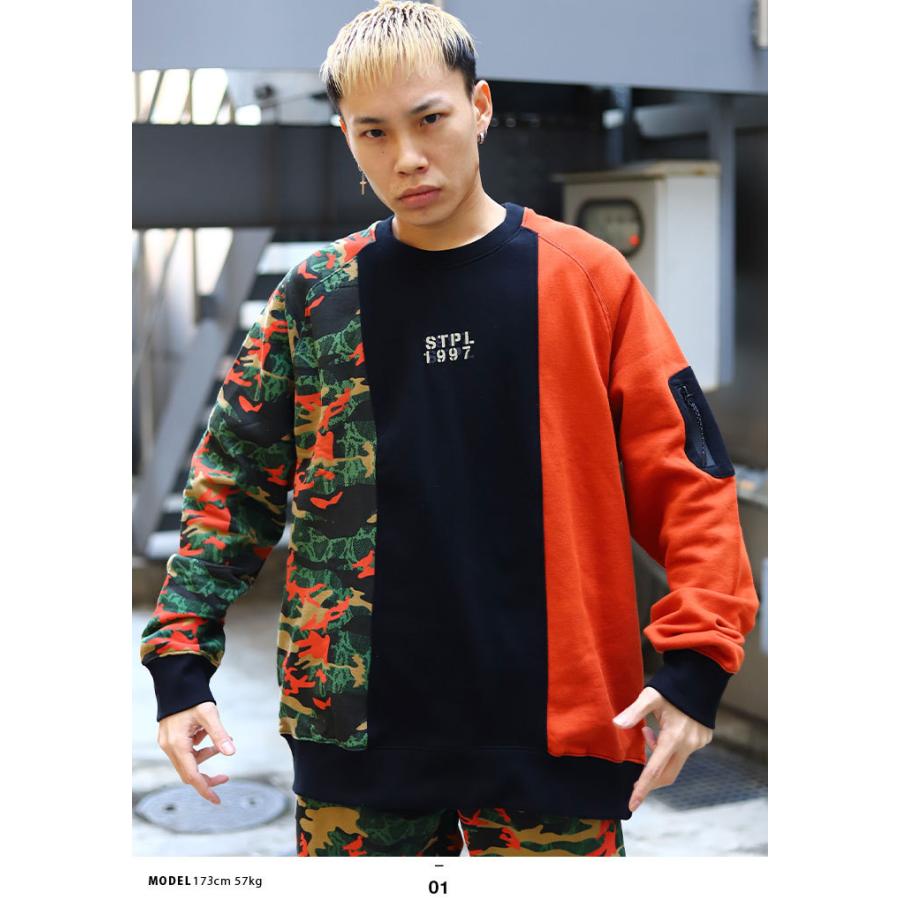 ステイプル Staple スウェット トレーナー 裏起毛 長袖 大きいサイズ かっこいい おしゃれ 迷彩 ヘビ柄 総柄 アーミー 切替 ビッグシルエット 本格派大人のb系xlダンス通販 通販 Yahoo ショッピング