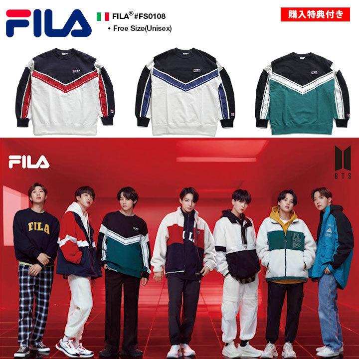 Bts着用モデル 特典付き ポストカード タブロイド フィラ Fila スウェット トレーナー 長袖 スポーツ ファッション かっこいい おしゃれ 裏パイル ロゴ 刺繍 本格派大人のb系xlダンス通販 通販 Yahoo ショッピング