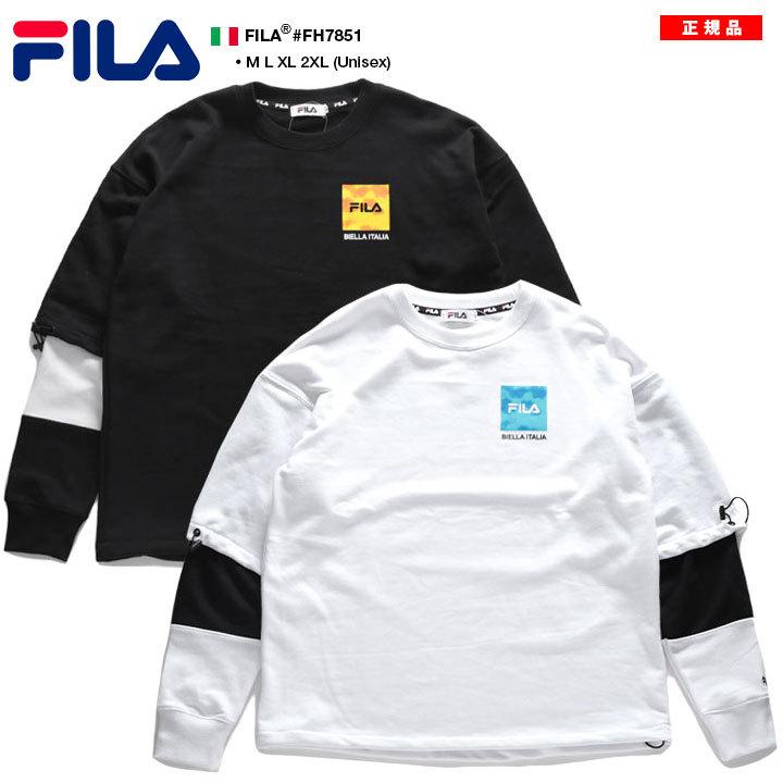 フィラ Fila スウェット トレーナー 裏パイル 長袖 大きいサイズ スポーツ ファッション かっこいい おしゃれ フェイクレイヤード ビッグシルエット 本格派大人のb系xlダンス通販 通販 Yahoo ショッピング