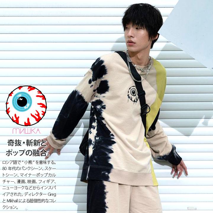 ミシカ Mishka トレーナー スウェット 長袖 大きいサイズ かっこいい おしゃれ 切替 アシンメトリー ブリーチ Keepwatch 目玉 ハイモード 新作 本格派大人のb系xl 零zero 通販 Yahoo ショッピング