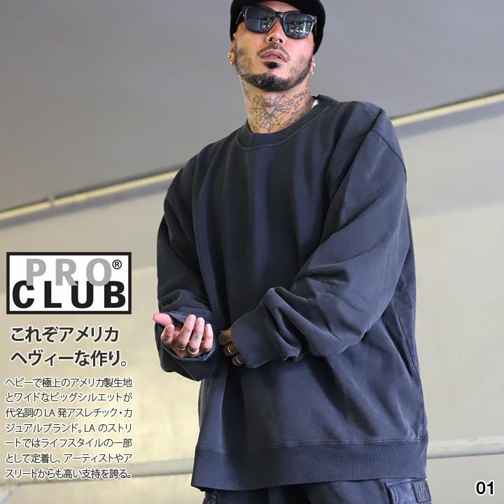 PRO CLUB トレーナー ブランド スケボー 長袖 スウェット 大きいサイズ
