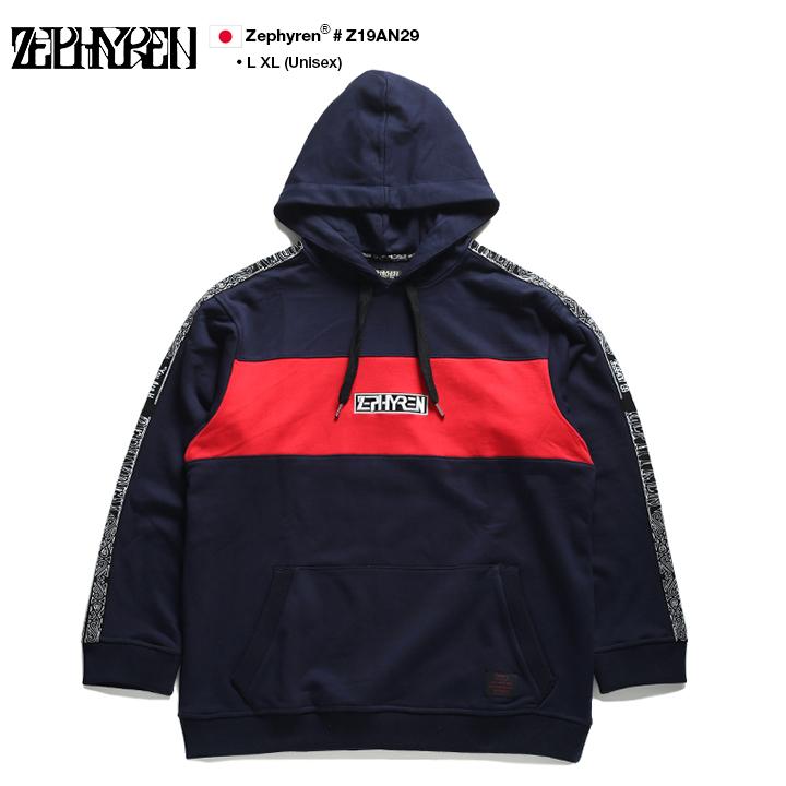 ゼファレン Zephyren フードパーカー スウェット 長袖 メンズ レディース 大きいサイズ B系 マイファス ヒロ着用 かっこいい おしゃれ 袖ライン 袖ロゴ 本格派大人のb系xlダンス通販 通販 Yahoo ショッピング