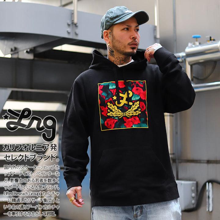 エルアールジー Lrg パーカー フードパーカー スウェット 長袖 大きいサイズ かっこいい おしゃれ レゲエ ゴールド 刺繍 花柄 薔薇 本格派大人のb系xlダンス通販 通販 Yahoo ショッピング