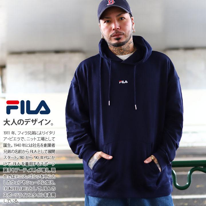 フィラ Fila パーカー スウェット 裏パイル 長袖 大きいサイズ スポーツ ファッション かっこいい おしゃれ ロゴ 刺繍 シンプル ビッグシルエット 本格派大人のb系xl 零zero 通販 Yahoo ショッピング