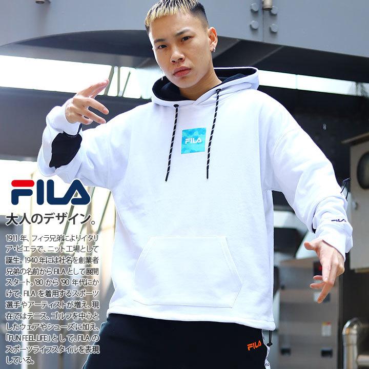 フィラ Fila パーカー フードパーカー スウェット 長袖 大きいサイズ スポーツ かっこいい おしゃれ フェイクレイヤード 裏パイル ビッグシルエット 本格派大人のb系xl 零zero 通販 Yahoo ショッピング