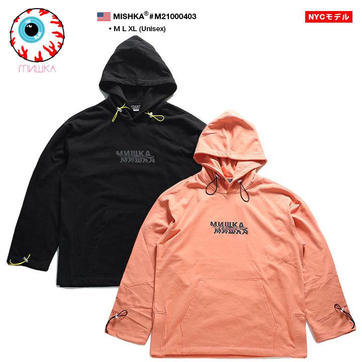 ミシカ Mishka パーカー スウェット 長袖 大きいサイズ かっこいい おしゃれ Keepwatch キープウォッチ 目玉 人気キャラクター ビッグシルエット 本格派大人のb系xlダンス通販 通販 Yahoo ショッピング