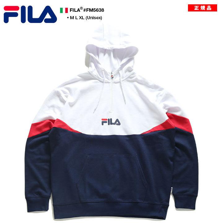 フィラ Fila パーカー スウェット 長袖 大きいサイズ スポーツ ファッション かっこいい おしゃれ 切替 ロゴ トリコロールカラー ビッグシルエット 本格派大人のb系xlダンス通販 通販 Yahoo ショッピング