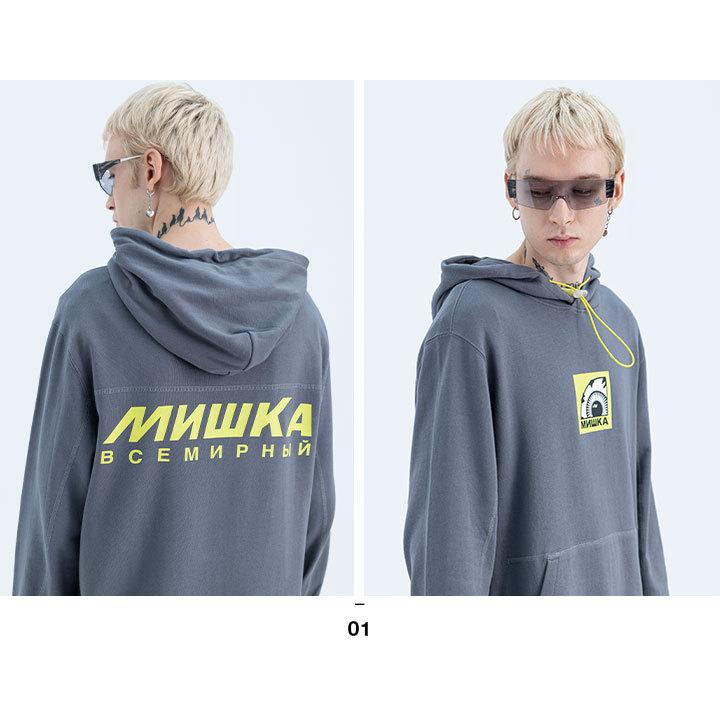 ミシカ Mishka パーカー スウェット 長袖 大きいサイズ かっこいい おしゃれ Keepwatch 目玉 ビッグシルエット 21年 春新作 本格派大人のb系xlダンス通販 通販 Yahoo ショッピング