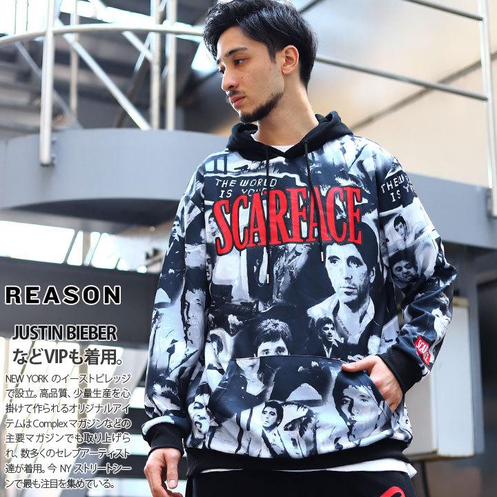Reason 映画 スカーフェイス パーカー ブランド スケボー 長袖 スウェット ジャージ Scarface 限定 コラボ 公式グッズ リーズン フードパーカー 派手 総柄 本格派大人のb系xl 零zero 通販 Yahoo ショッピング