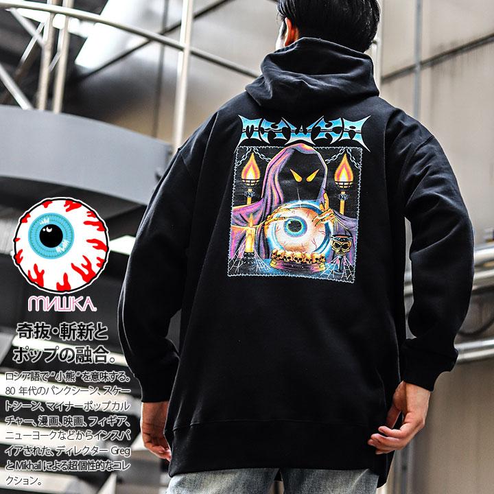 限定製作】 ヌメロヴェントゥーノ ジャケット 派手 ラメ N°21 おしゃれ