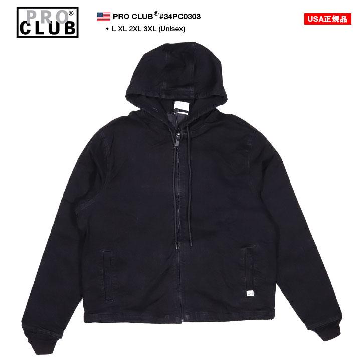 PRO CLUB アウター 長袖 Gジャン カバーオール パーカー 無地 デニム
