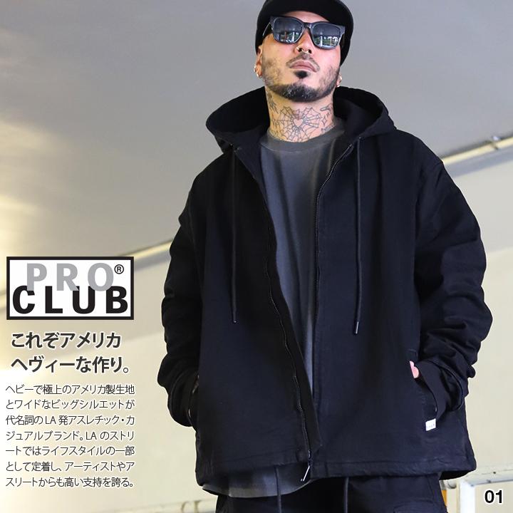 PRO CLUB アウター 長袖 Gジャン カバーオール パーカー 無地 デニム