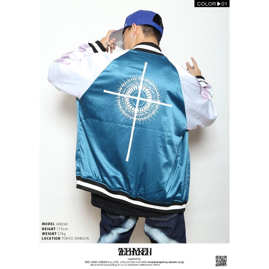 ゼファレン Zephyren スカジャン スタジャン ジャケット アウター 長袖