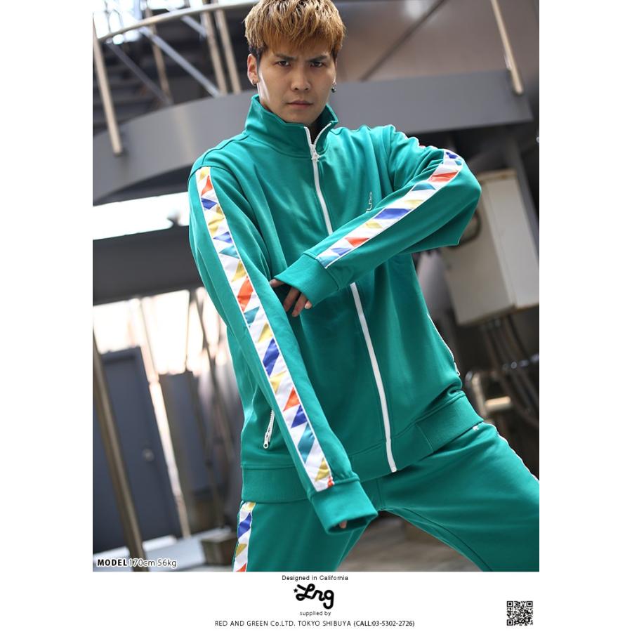 エルアールジー Lrg トラックジャケット ジャージ アウター スタンドカラー 長袖 メンズ レディース 大きいサイズ B系 かっこいい おしゃれ ギフト 本格派大人のb系xlダンス通販 通販 Yahoo ショッピング