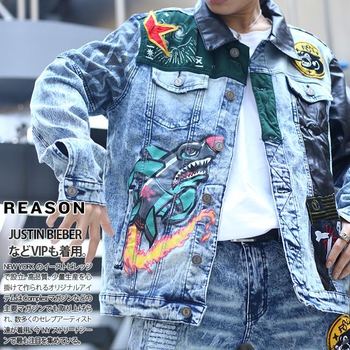 リーズン Reason デニムジャケット アウター 長袖 デニムjkt Gジャン ジージャン メンズ インディゴ 大きいサイズ B系 かっこいい おしゃれ レザー 912514616 本格派大人のb系xlダンス通販 通販 Yahoo ショッピング