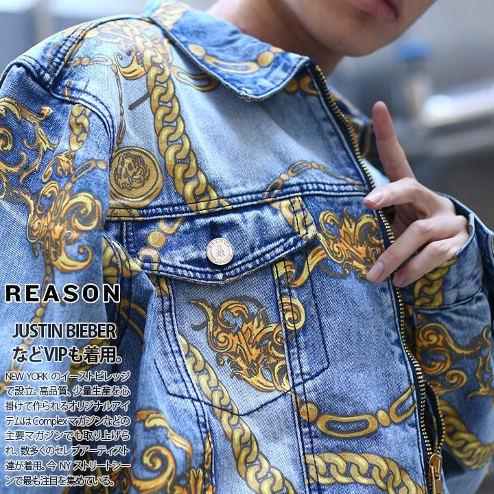 リーズン Reason デニムジャケット アウター 長袖 デニムjkt Gジャン ジージャン メンズ 大きいサイズ B系 かっこいい おしゃれ バロック彫刻花柄 総柄 本格派大人のb系xlダンス通販 通販 Yahoo ショッピング