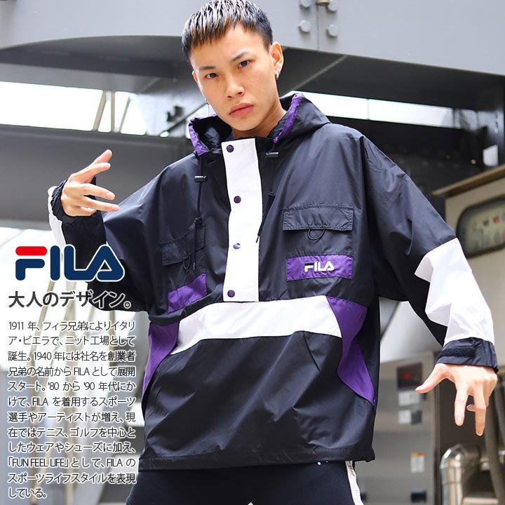 フィラ Fila アウター ウインドブレイカー ナイロンジャケット アノラック マウンテンパーカー マンパ 長袖 大きいサイズ かっこいい おしゃれ 切替 刺繍 本格派大人のb系xlダンス通販 通販 Yahoo ショッピング