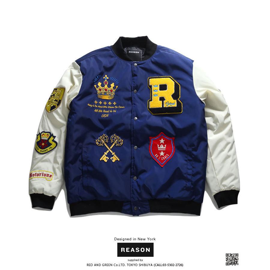 クーポン発行 リーズン Reason アウター スタジャン パデッドジャケット 中綿 防寒 長袖 大きいサイズ かっこいい おしゃれ 袖ロゴ 切替 ワッペン ビッグシルエット 本格派大人のb系xlダンス通販 通販 Yahoo ショッピング 絶妙 Skylanceronline Com